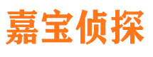 新荣外遇出轨调查取证